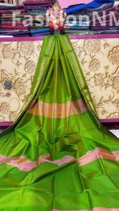 Bishnupuri Inchpar Katan Saree | Silk Mark Certified | Ready to Dispatch